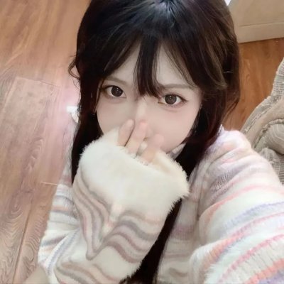 姐就是美