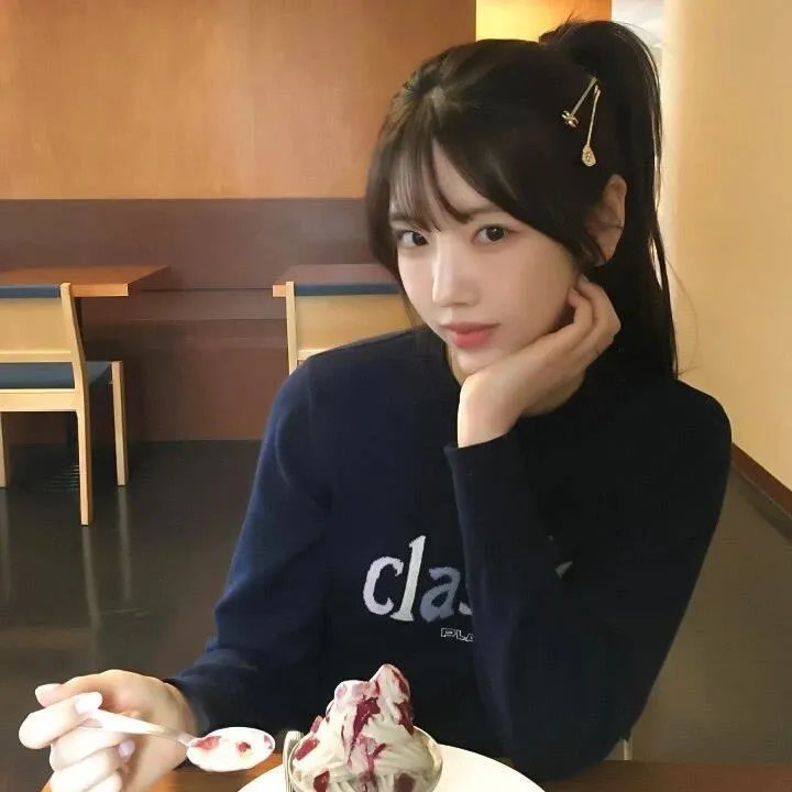 好运家